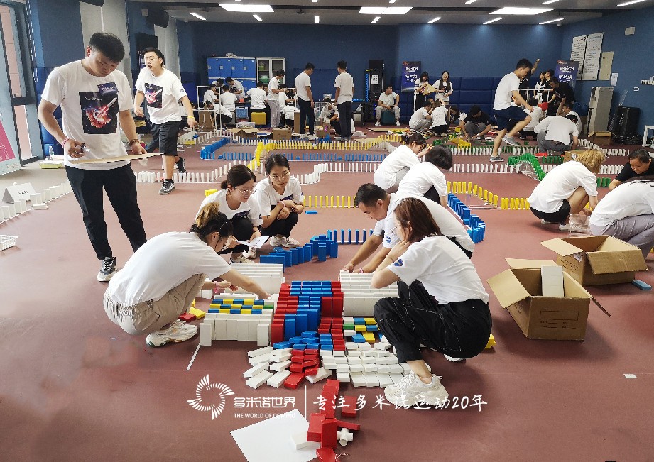 以多米諾骨牌的方式開啟一場有趣的項目交付體驗