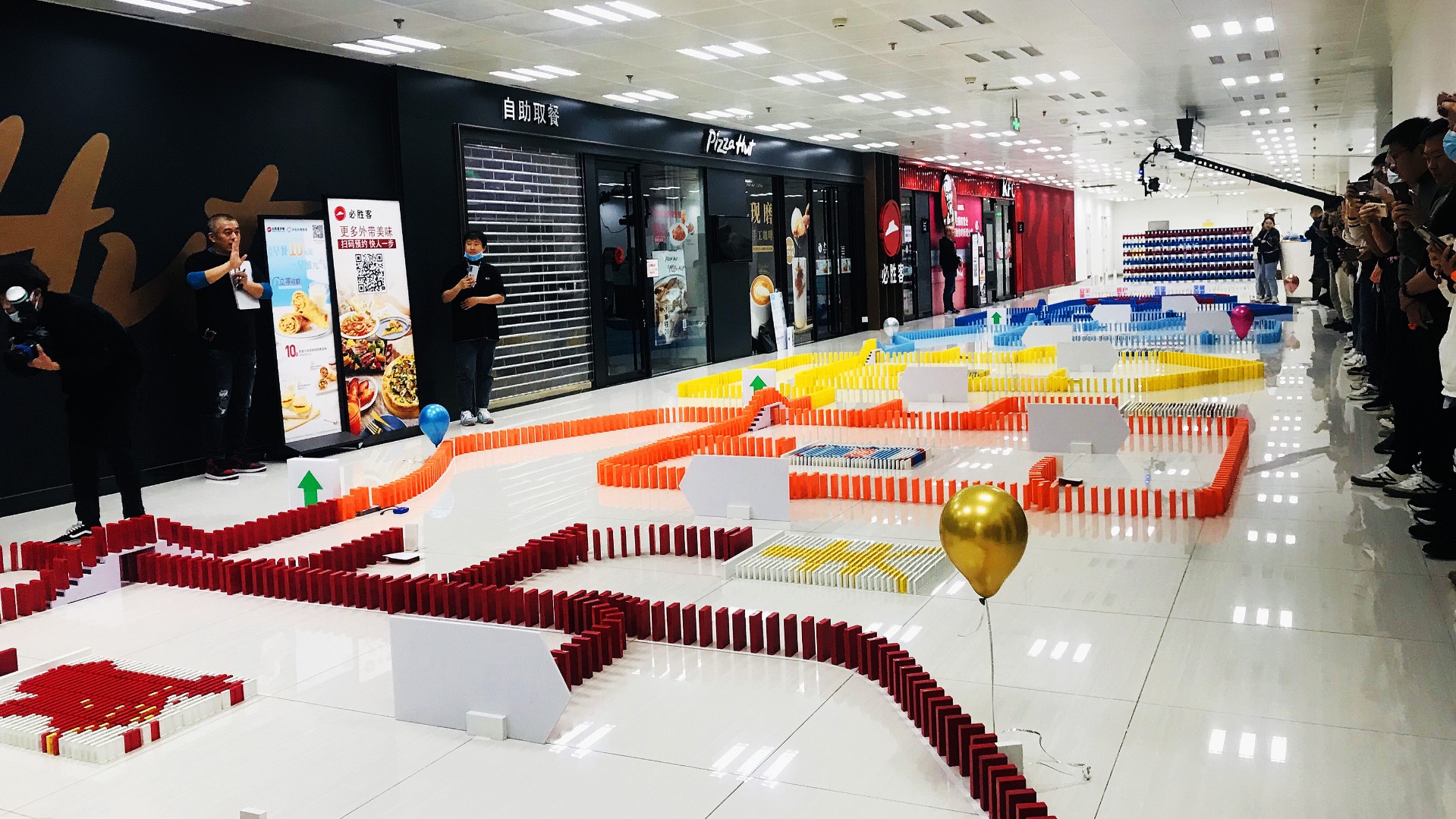 同心同行，未來與共——多米諾團隊共創活動