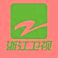 萬里走單騎多米諾活動(dòng)