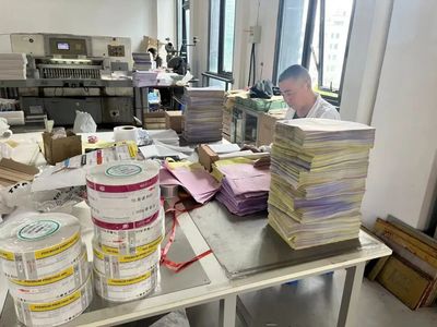 工廠說 | 年輕廠長的“破局”之路:一招解決生產進度黑匣子 數據處理